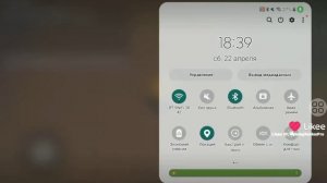 ошибка 277 в Roblox