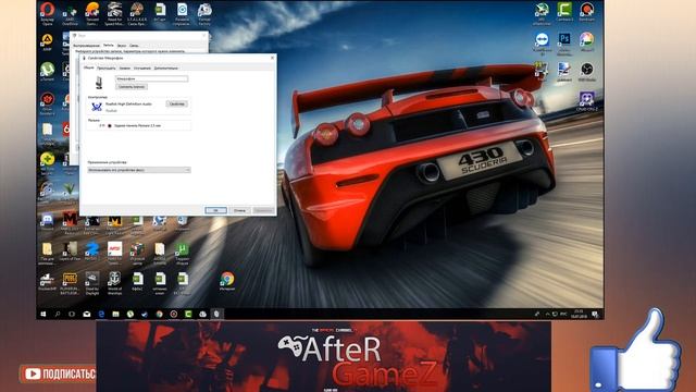 Как правильно установаить и настроить микрофон для ПК?? смотреть онлайн