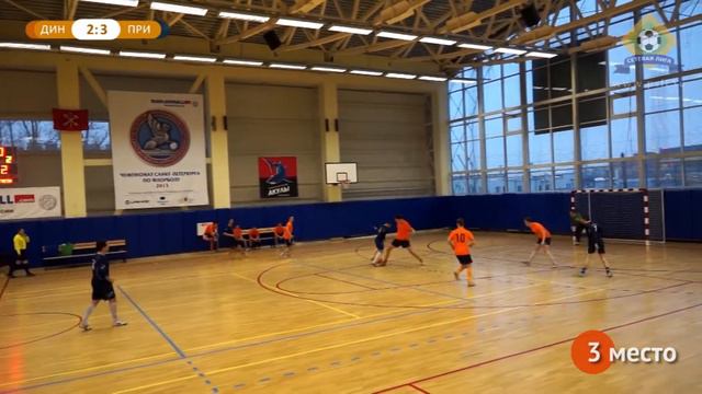 Пять лучших голов (8 февраля 2014 г.) смотреть онлайн