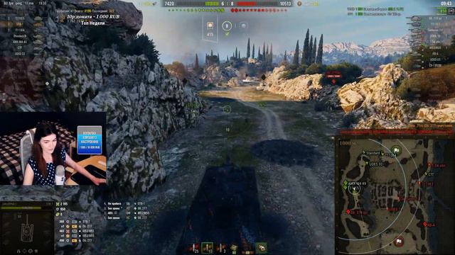 STB-1 ► ВЧЕРА БЫЛО 38% ПОБЕД, А ЧТО СЕГОДНЯ? смотреть онлайн