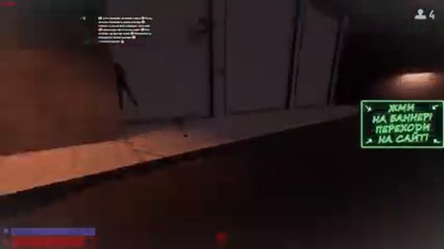 SCP — Secret Laboratory #17 (Cтрим от 27.01.2024) смотреть онлайн