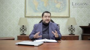 Как войти в доверие?