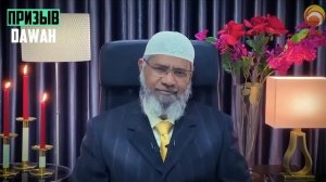 ДЕНЬ РОЖДЕНИЯ В ИСЛАМЕ, МОЖНО ЛИ ПРАЗДНОВАТЬ И ПОЗДРАВЛЯТЬ? Доктор Закир Найк