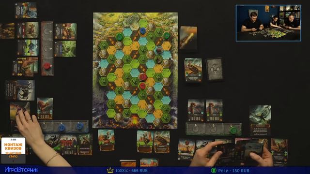 Играем в настольную игру Комета