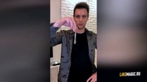 Алексей Свиридкин - Insta change (живой показ) - likemagic.ru