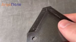 Сегмент В 10/2 Z (оригинал) 4105 00099 8