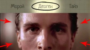 БАЗА по фазме 2 | Phasmophobia