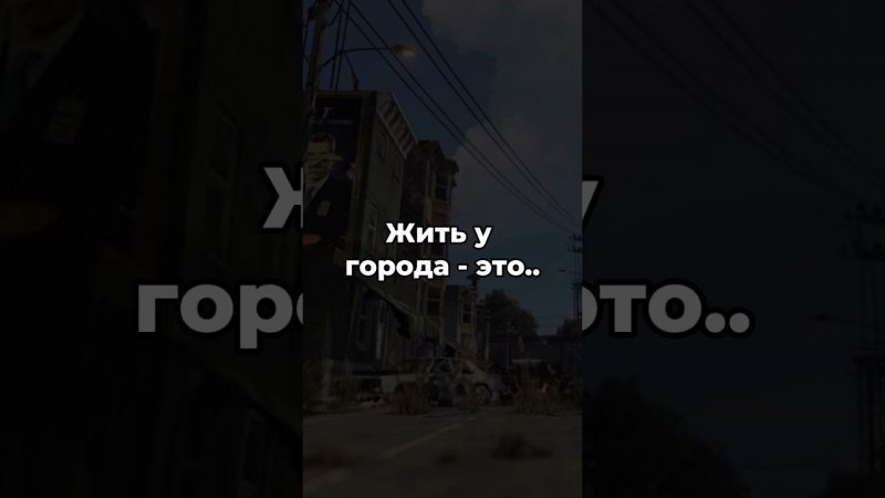 Это плюс. 40фпс - это минус, конечно #раст #френдли #rust