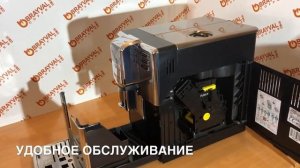 Обзор Кофемашина Saeco Incanto HD8918 09