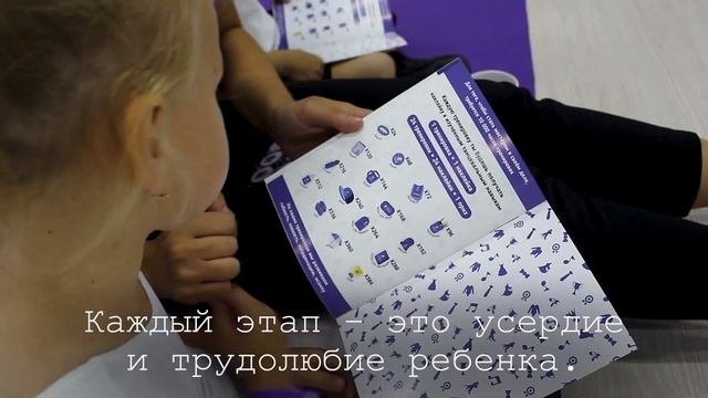 Наша школа - это бережный и индивидуальный подход к каждому