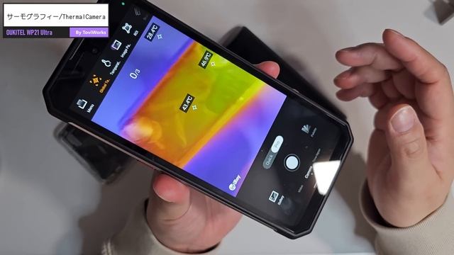 【見えすぎ】 OUKITEL WP21 Ultra レビュー。暗視＆サーモ性能がやばい！ смотреть онлайн