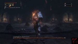 ГАЙД: ЧАШИ ДЛЯ ПЛАТИНЫ В BLOODBORNE