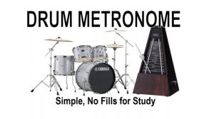 120 BPM   Drum Metronome   Simple, No Fills For Study