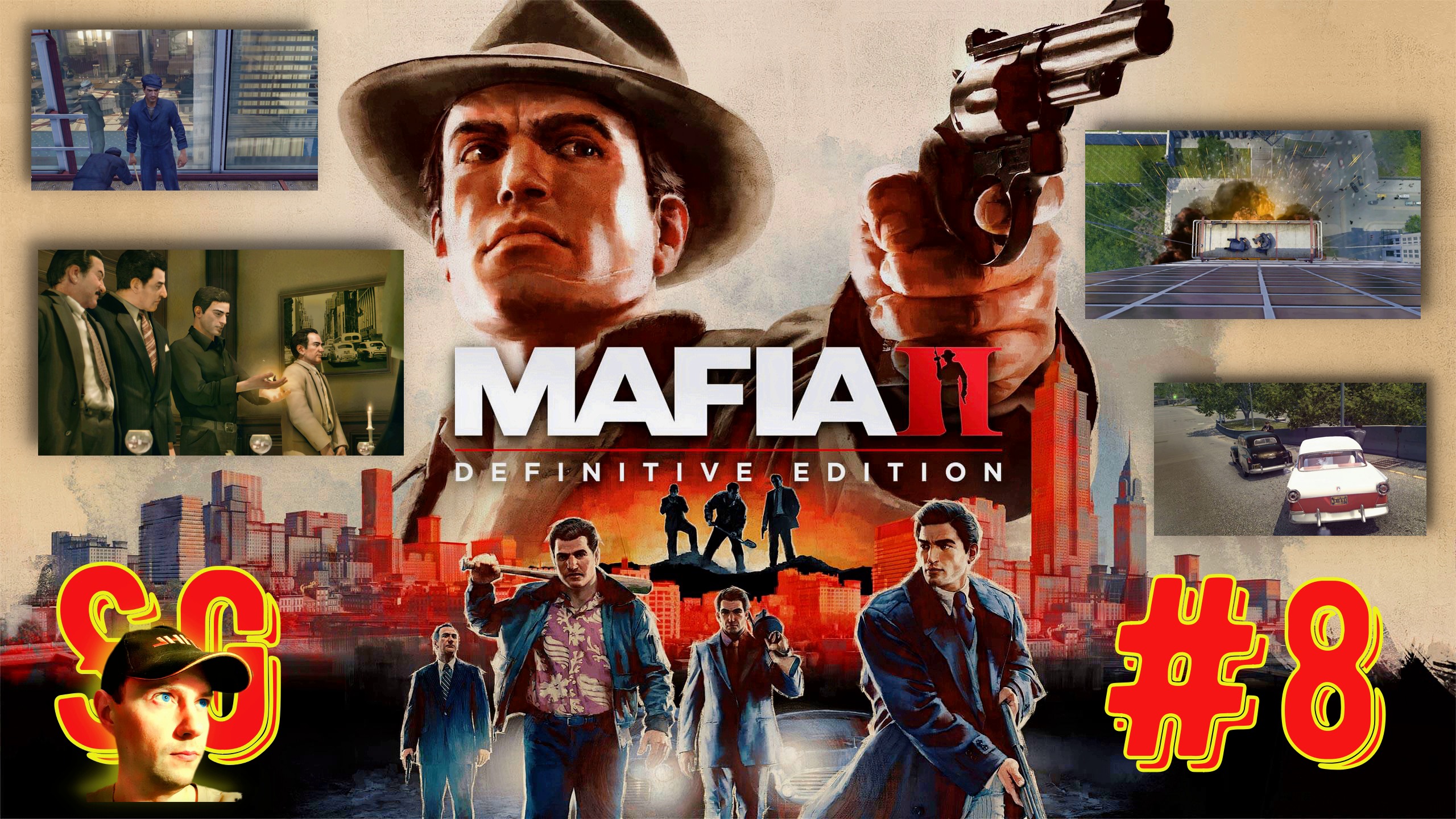 #8 МАФИЯ 2. Mafia II: Definitive Edition. Игрофильм. Приняли в семью Фальконе. Война кланов.?18+