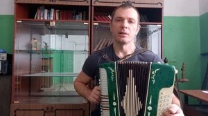 Разбор песни "Деревня моя".