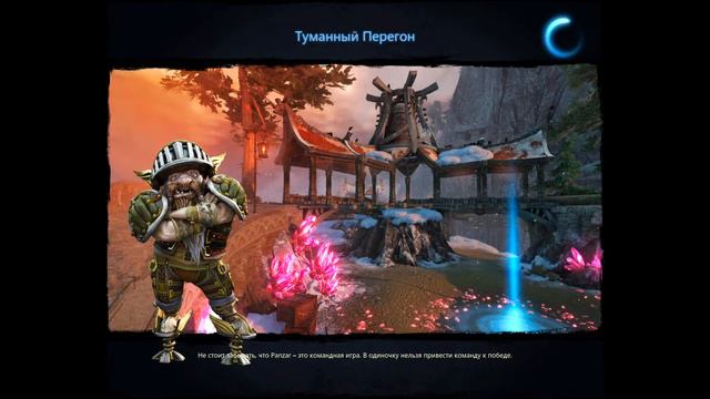 PANZAR►ДЛЯ ТЕХ КТО ЖДАЛ ЭТОГО ГНОМА смотреть онлайн