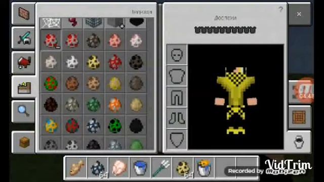Minecraft  версий  1.4.4.0 смотреть онлайн