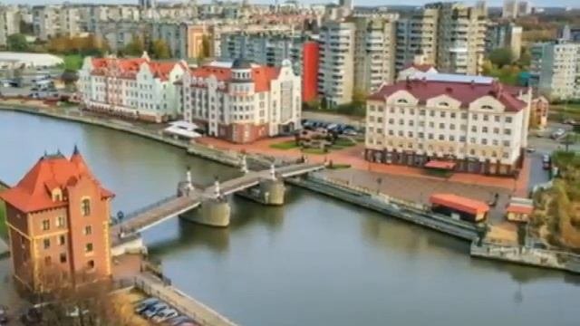 г. Калининград достопримечательности и красивый места