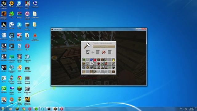 майнкрафт для новечков ч14 наковальня смотреть онлайн