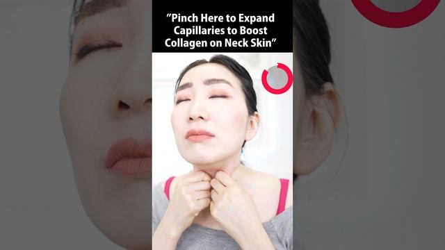 Pinch Here to Expand Capillaries to Boost Collagen on Neck Skin #shorts смотреть онлайн