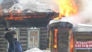 пожар в нижнем тагиле