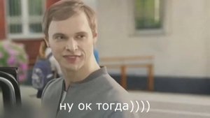 ПРАВИЛЬНАЯ РЕКЛАМА RYTP