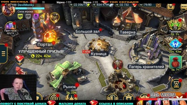 Х2 НА САКРАЛЫ ЗАХОДИ  НА СТРИМ смотреть онлайн