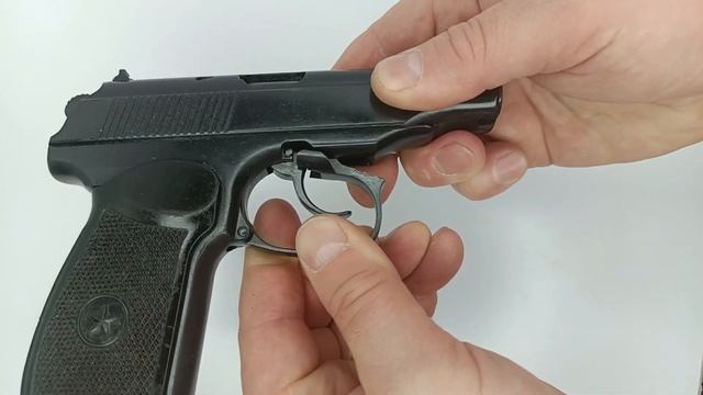 МП290 - ранний ПМ 1949 года смотреть онлайн