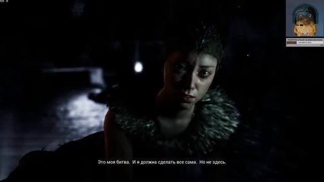ЕЖЪ и ФОНЕМЫ / часть 3 / Hellblade: Senua's Sacrifice смотреть онлайн