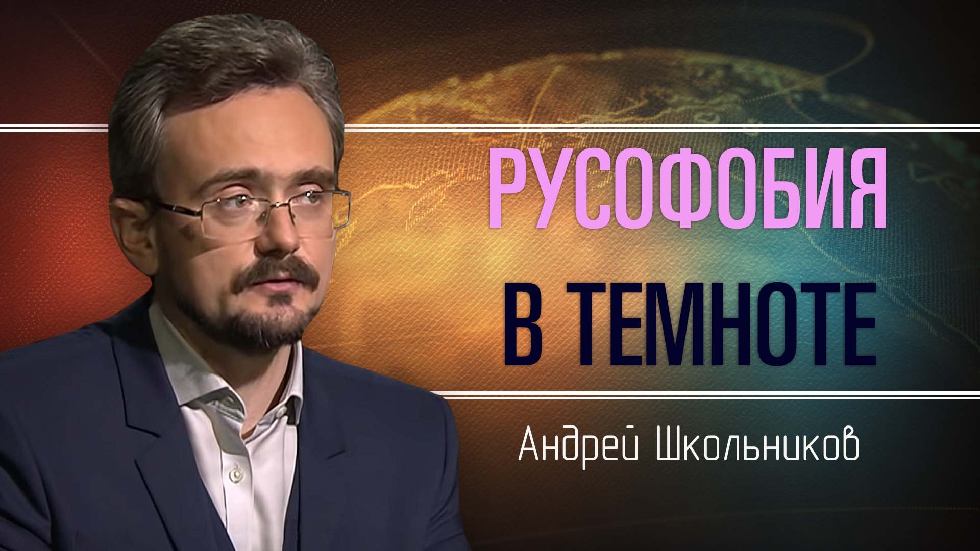 Последние шаги к самоубийству по инструкции Вашингтона.