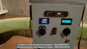 Электричество в лодку ПВХ (перезалито)