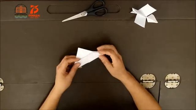 Мастер-класс по изготовлению бумажного голубя мира смотреть онлайн