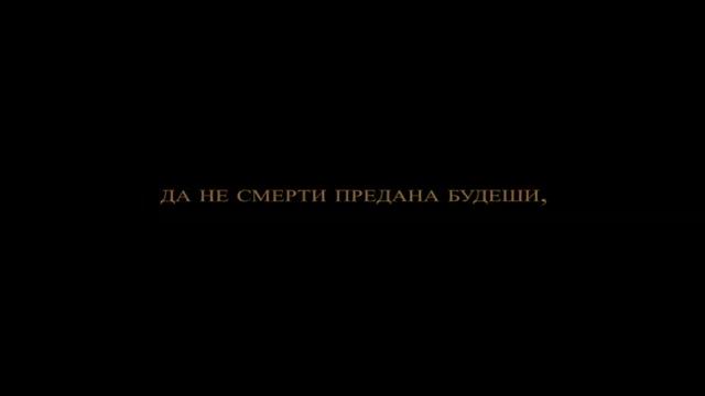 Се Жених грядет в полунощи