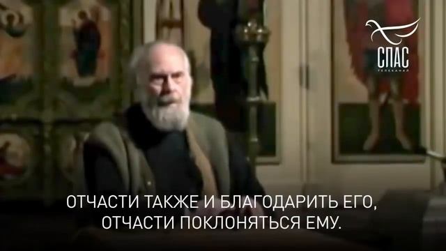 Ты и Бог.Уникальная проповедь Митрополита Антония Сурожского. смотреть онлайн