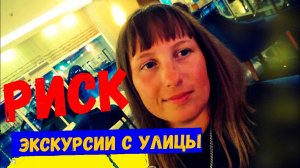 в лобби,экскурсию заказала на тунар,воспоминания о египте
