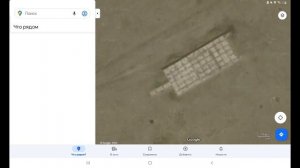 Гугл карты. Нашел прицел для сброса ядерной бомбы на семипалатинском полигоне
