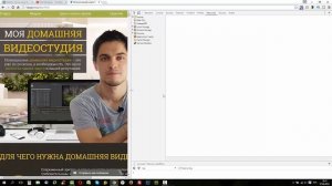 Как сохранить любую картинку из интернета на компьютер?