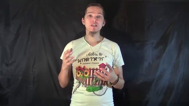 Как сочинять песни - Принцип контраста