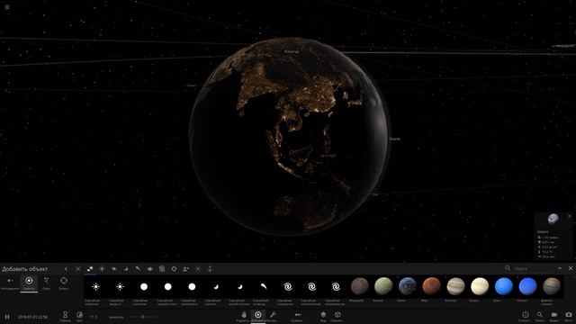 КАКАЯ КОСМИЧЕСКАЯ УГРОЗА СТРАШНЕЕ ВСЕХ? смотреть онлайн