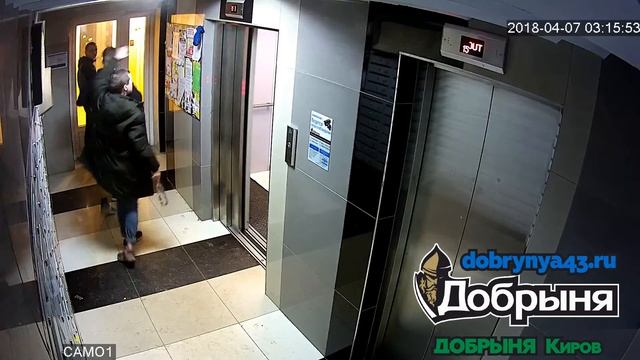 Дурная голова рукам покоя не даёт. смотреть онлайн