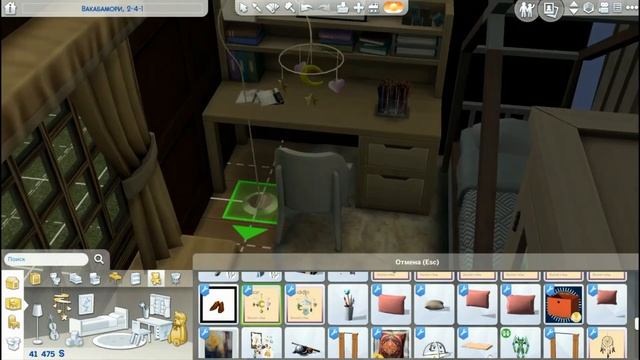 Маленький японский дом в The Sims 4 + CC | SpeedBuild смотреть онлайн