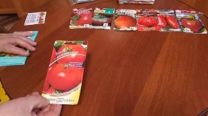 Обзор томатов. Сады России.
