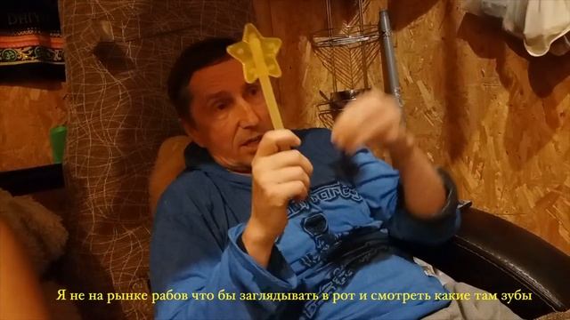 Что есть "Я"? ?Хиппи, смысл жизни, эзотерика, про отношения и Эго смотреть онлайн