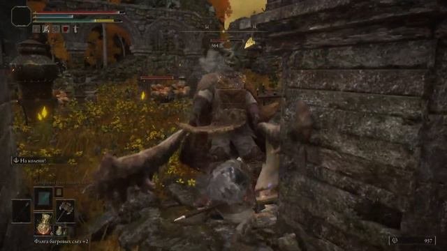 PS5.Demonikus01.Elden Ring.Одинокий гроб.