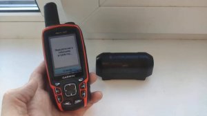 Как определить региональную версию ошейника при помощи Astro 320, Astro 220