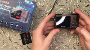 KARADAR PRO-980 лучший бюджетный сигнатурный радар-детектор с GPS от Алиэкспресс / радар из Китая
