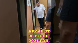 Глушков Сергей Александрович