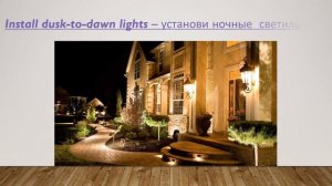 Spotlight 7. Module 1b. Better safe than sorry. Safety rules