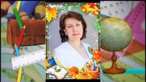 2020 год слайд-шоу по фото учителей