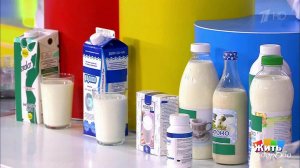 Обезжиренное молоко. Жить здорово! Фрагмент выпуска от 28.09.2017